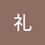 yanweiyu98